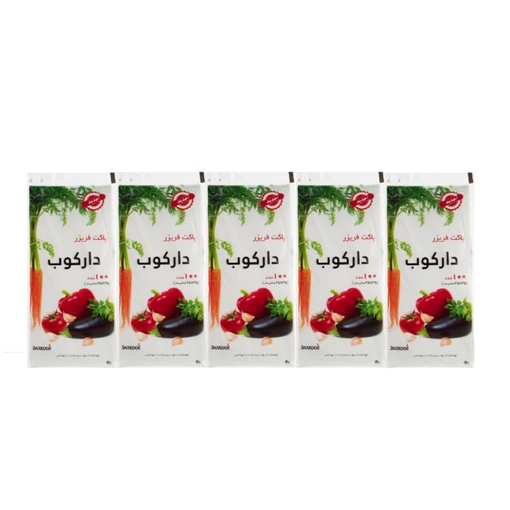 کیسه فریزر دارکوب مدل 05 مجموعه 5 عددی